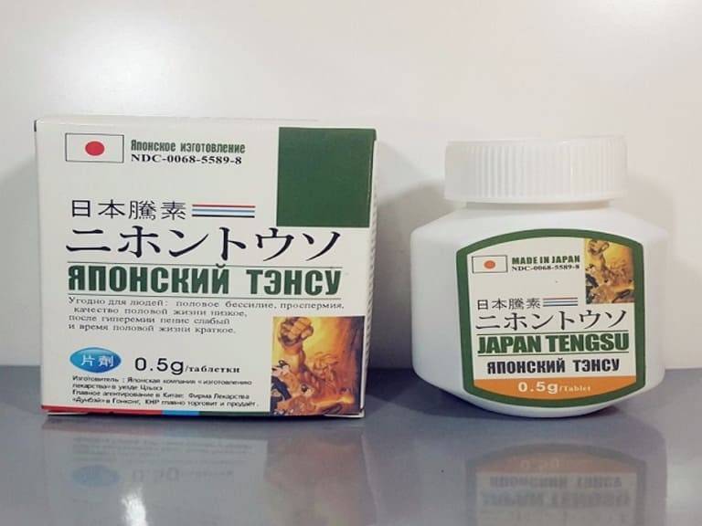 Sản phẩm Japan Tengsu 