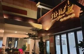 Như Spa: Địa chỉ điều trị nám, chăm sóc da uy tín