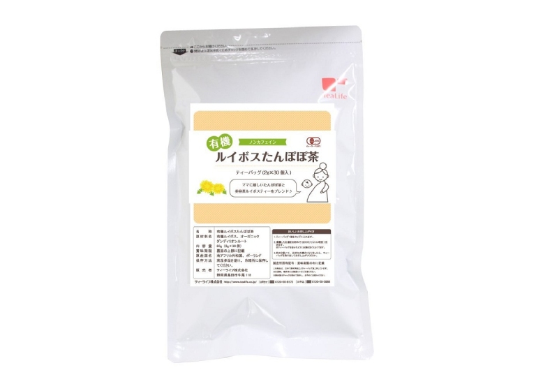 Trà lợi sữa Tealife